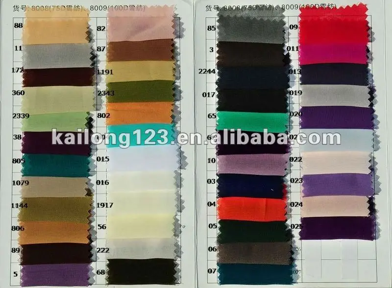 chiffon colors.