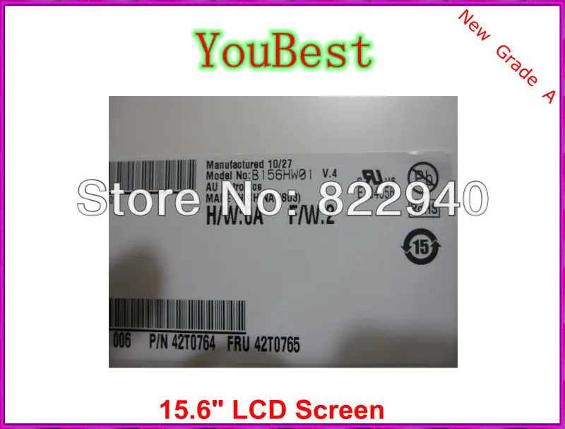 15.6W(LED)-B156HW01 V4