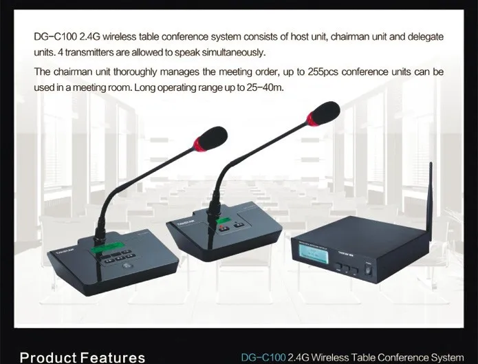 DG-C100-12
