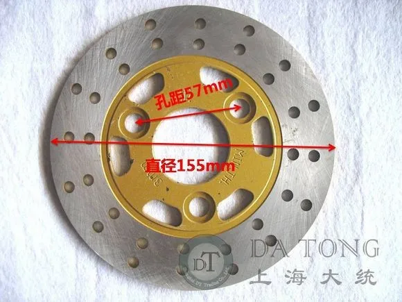 SC-074d