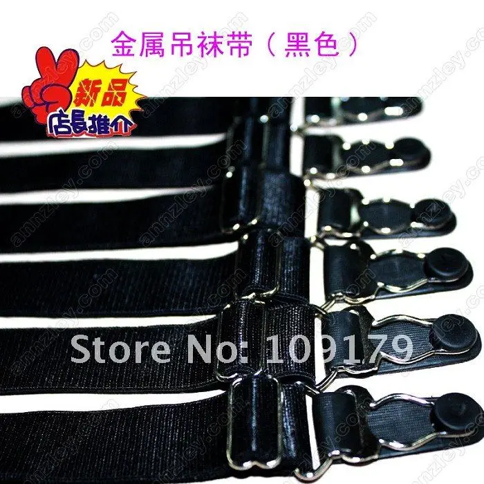 Corset Bustier Suspenders 2CM Width (4).jpg