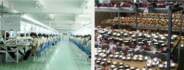 Factory