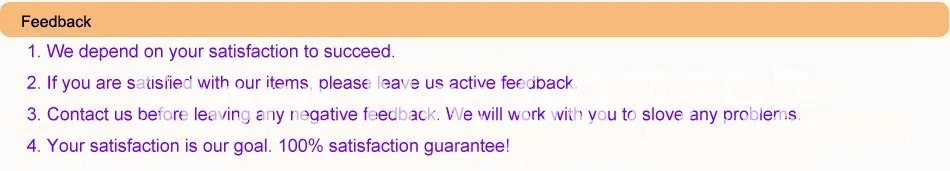 Feedback11
