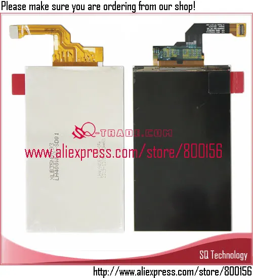 E460-lcd-1