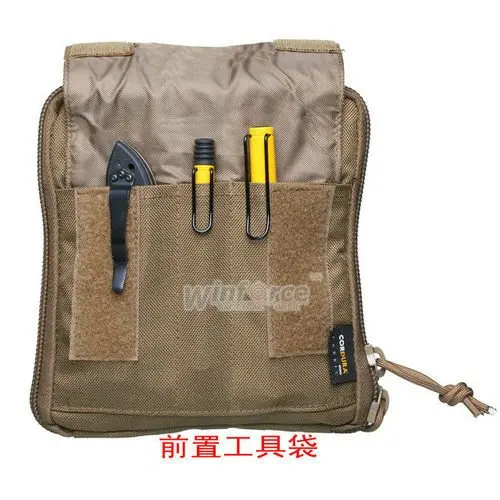 WU-21 MOLLE_4