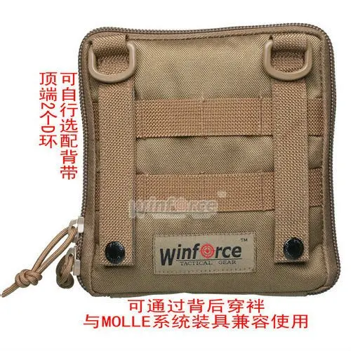 WU-21 MOLLE_1