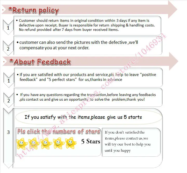 FeedbackWater