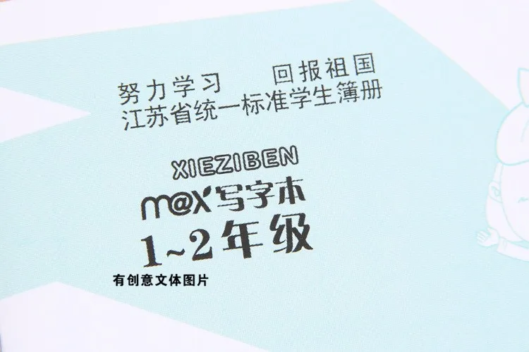 T2WxtXXipPXXXXXXXX_%21%21866627336