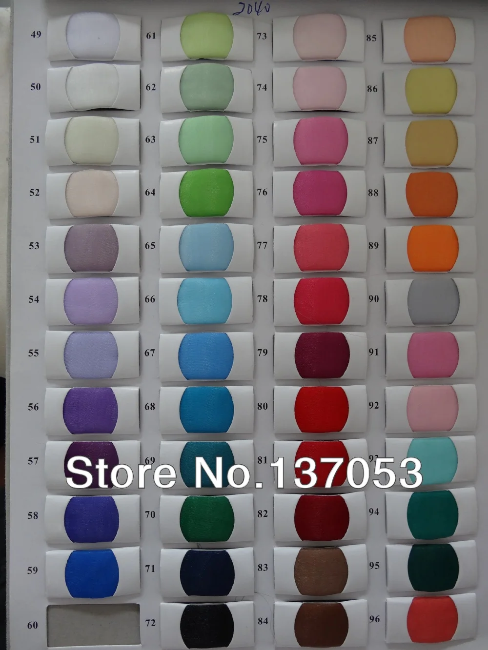 organza DSC01513.JPG