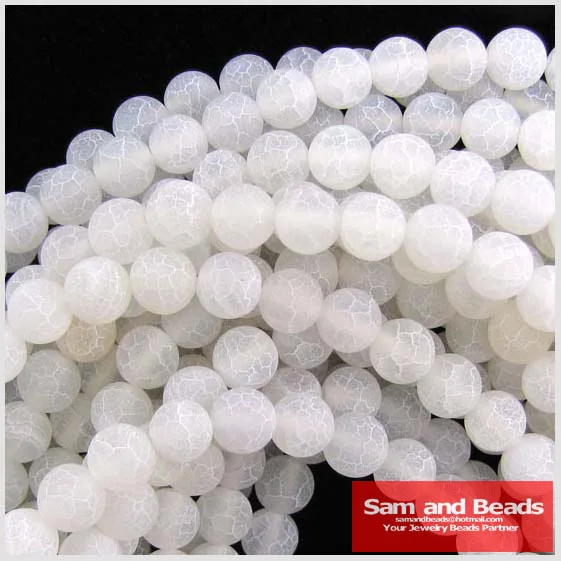 8mm frost white agate round beads .jpg