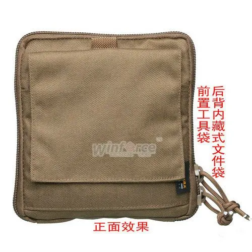 WU-21 MOLLE_2