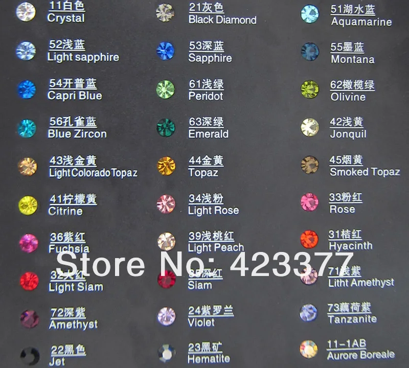 rhinestone color chart.jpg