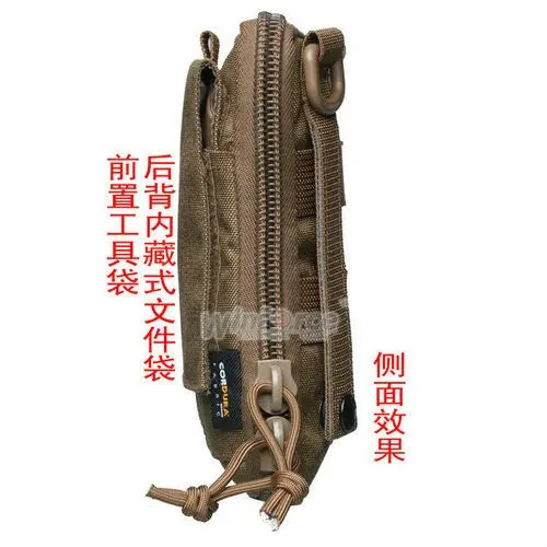 WU-21 MOLLE_3