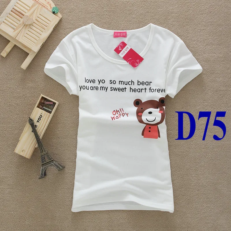 75