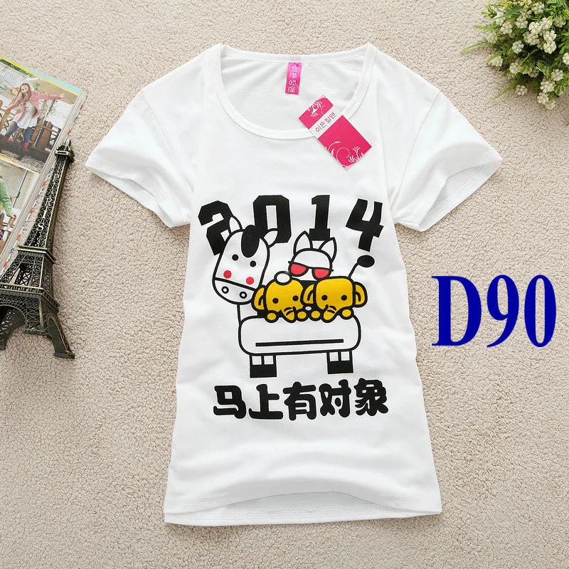 90