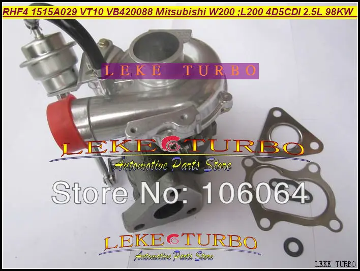 Wholesale RHF4 1515A029 VT10 VB420088 Turbo Turbine Turbocharger for Mitsubishi W200 car L200 truck 2006 4D5CDI 2.5L LEKE TURBO (2)