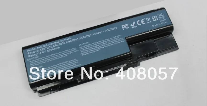 5520 8cell-1.jpg