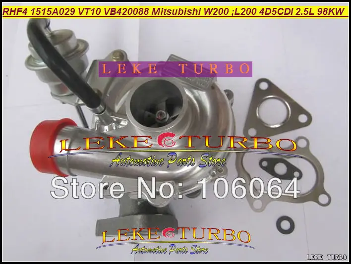Wholesale RHF4 1515A029 VT10 VB420088 Turbo Turbine Turbocharger for Mitsubishi W200 car L200 truck 2006 4D5CDI 2.5L LEKE TURBO (1)