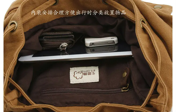 SC1005_26