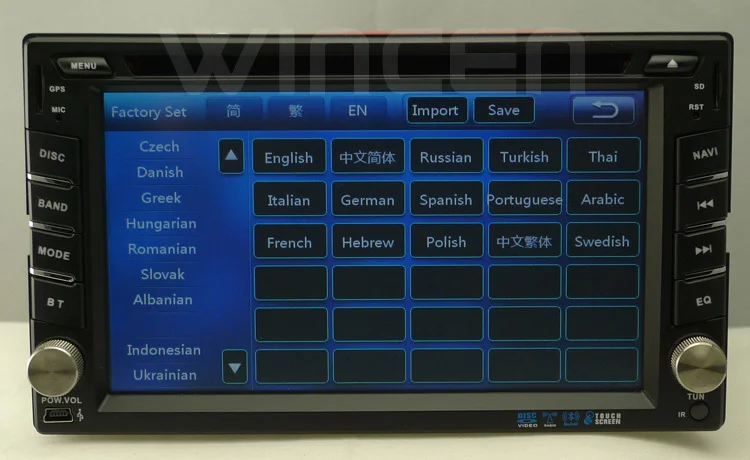 2 din universal car dvd (15).jpg