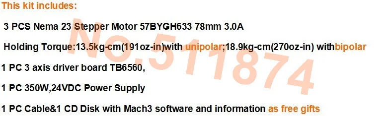 57BYGH633  marked