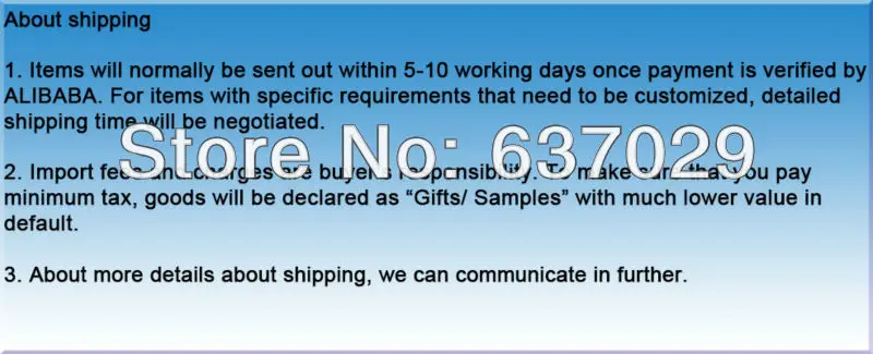 About-shipping