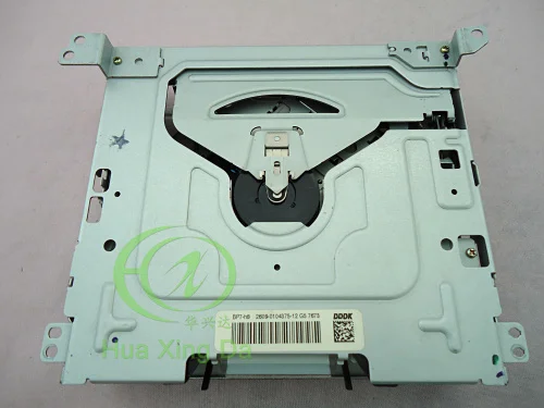 Blaupunkt BP7-H8 (1).jpg