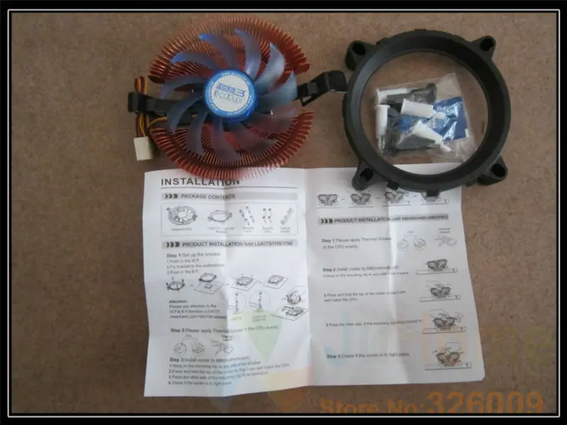 E86 (1)