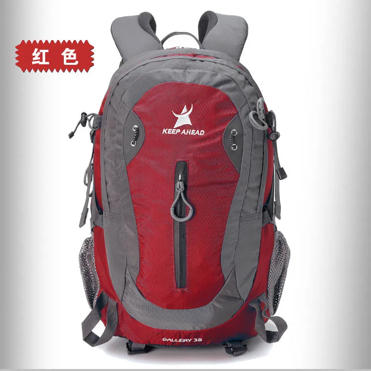 KEEP AHEAD replacement|backpacking potsbackpack -