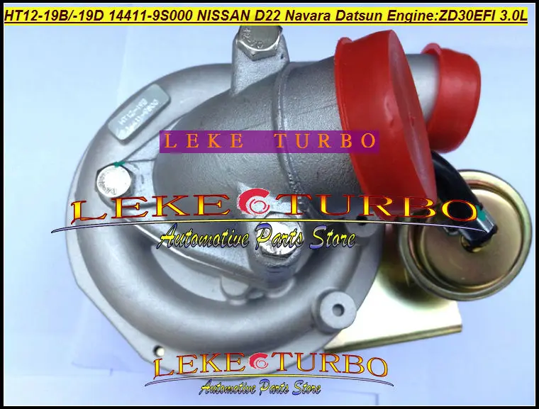 HT12-19B HT12-19D 14411-9S000 NISSAN D22 Navara Datsun EngineZD30EFI 3.0L turbocharger (5)