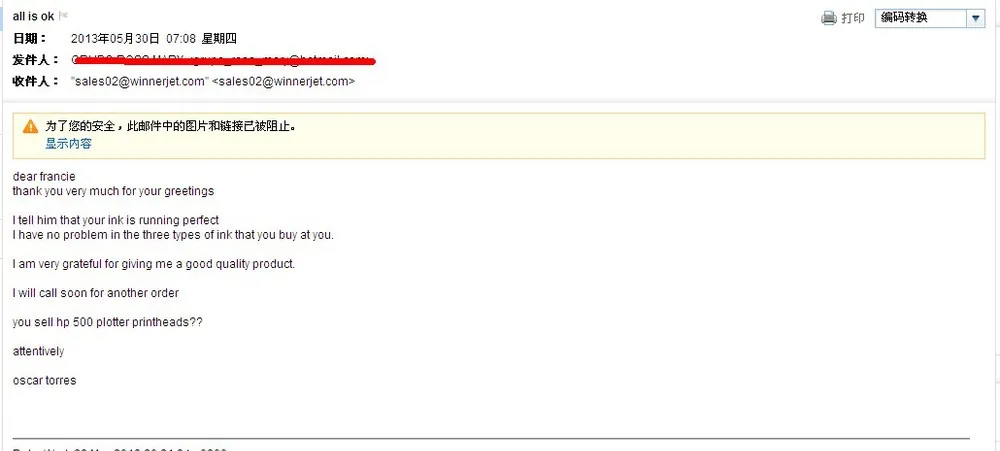 Best Feedback for our ink.jpg
