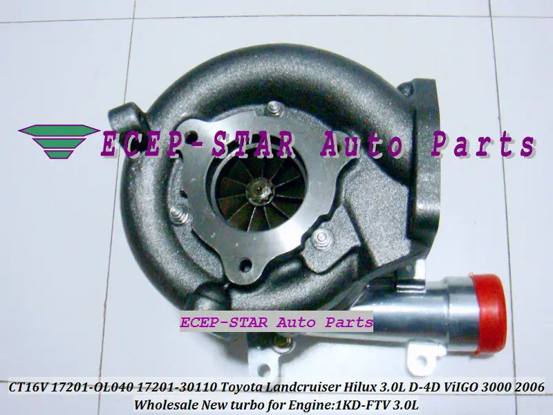 CT16V 17201-OL040 17201-0L040 Toyota Hilux 3.0LD ViIGO 3000 1KD-FTV turbo turbocharger (7)