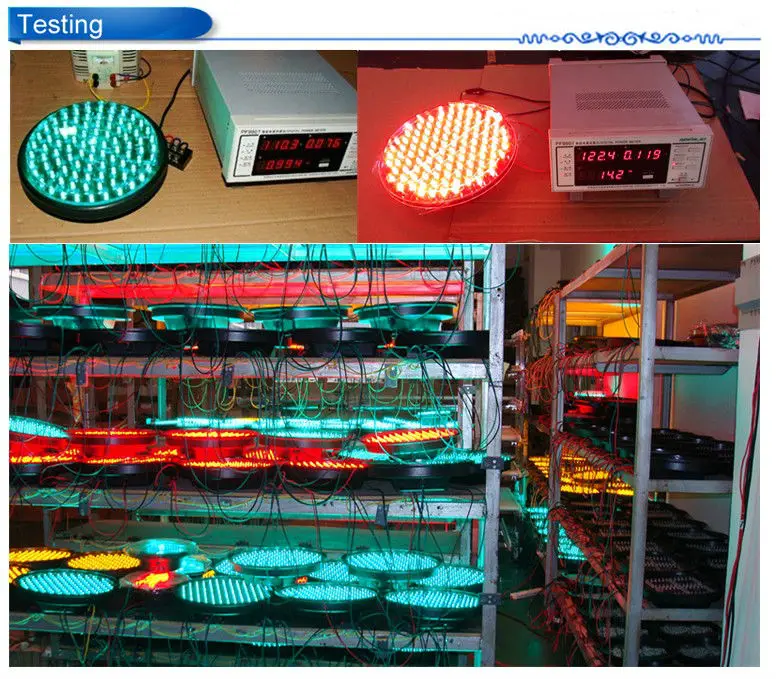 200mm red green aging test