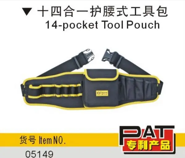05149 14 pocket tool pouch.jpg