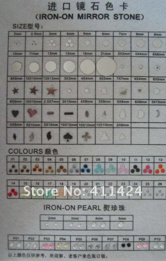ironon mirror stone samples card.jpg