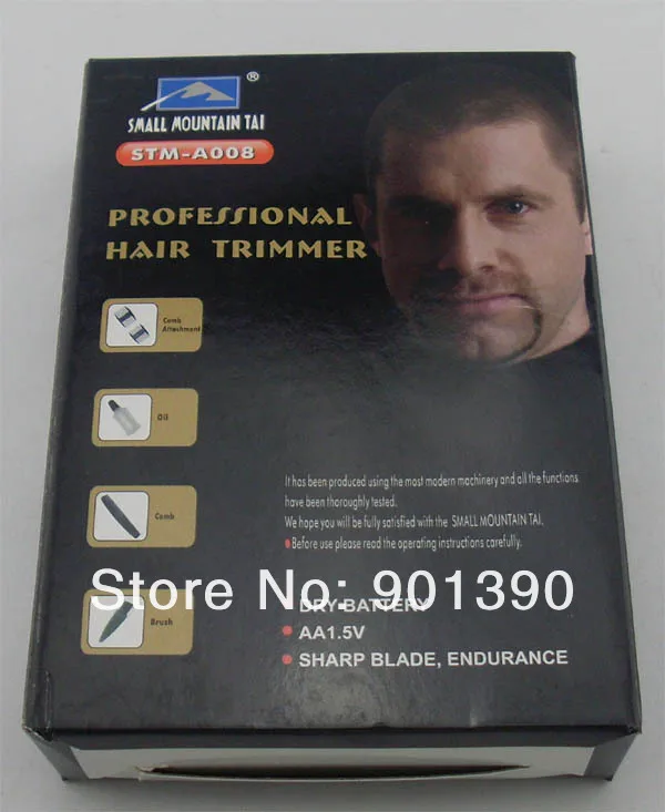 SL370531.JPG