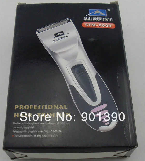 SL370529.JPG