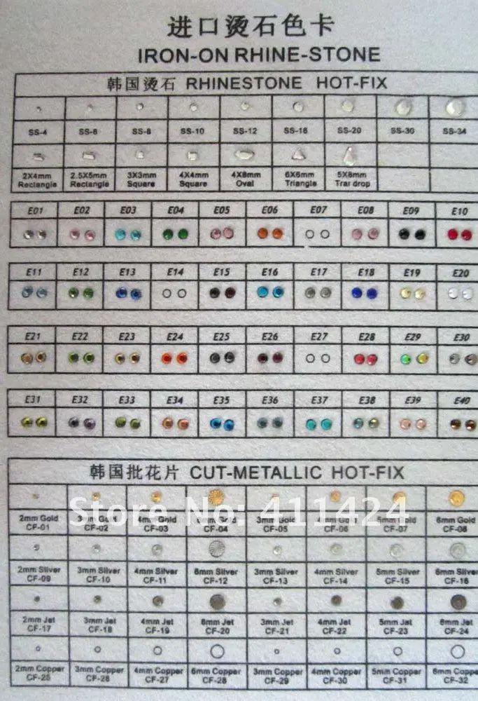 ironon rhinestone samples card.jpg
