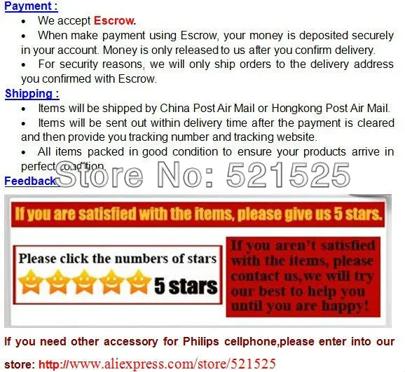 Taobao feadback