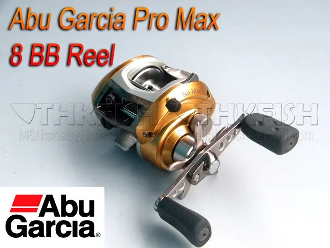 Abu promax Clearance