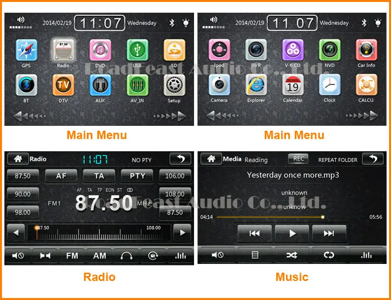 UI 1