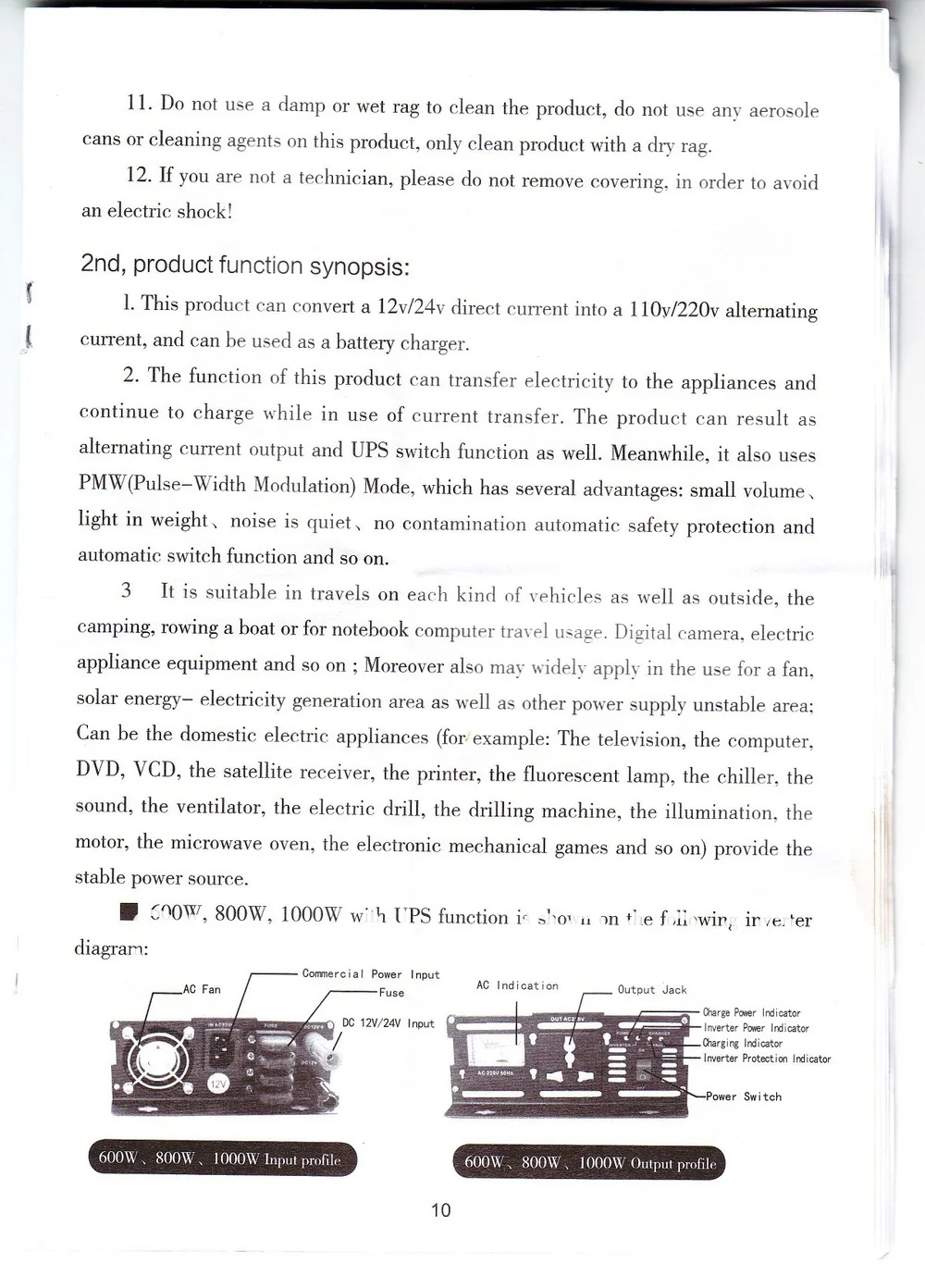 1000w inverter.jpg