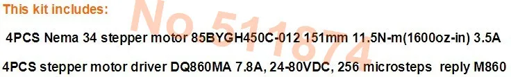 4PCS 85 450C-012 4PCS DQ860MA marked.jpg