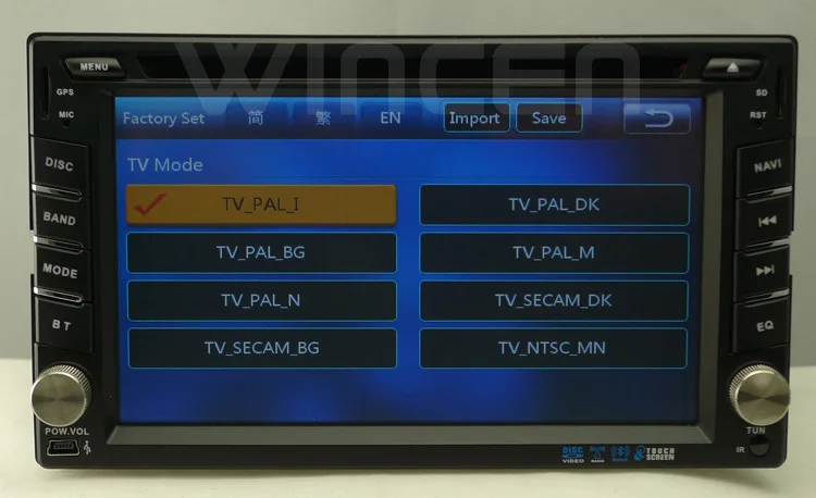 2 din universal car dvd (20).jpg