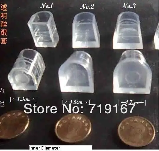 heel size.jpg