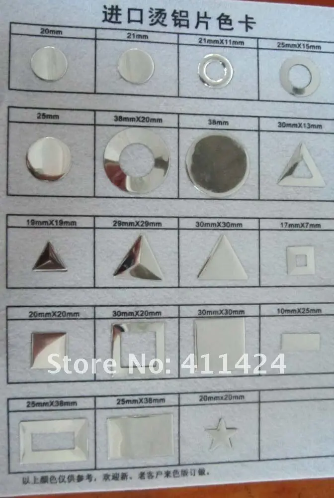 rhinestud samples card (1).jpg