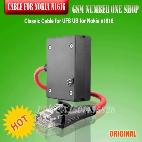 Classic Cable for UFS UB for Nokia n1616 
