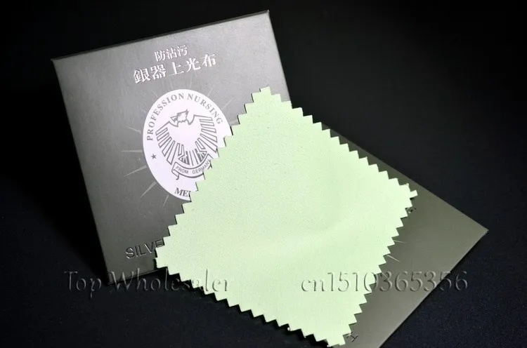PolishingCloth05