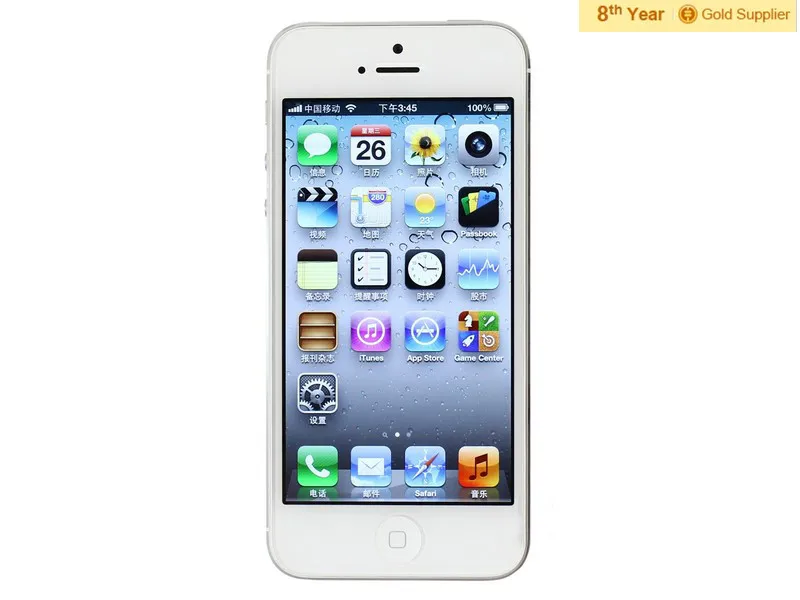 IPHONE 5 (10)