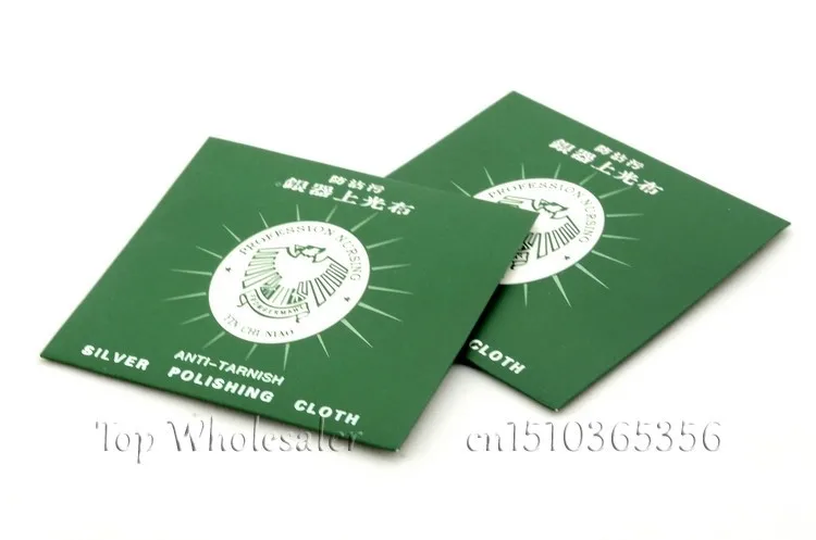 PolishingCloth00